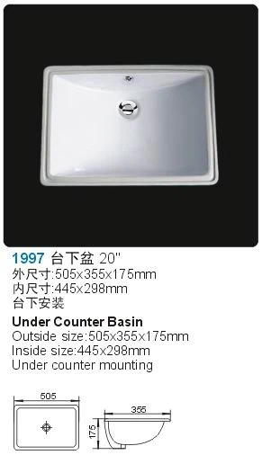 Недостатъчна планина керамични площад суета мивка (YLT-#1997)