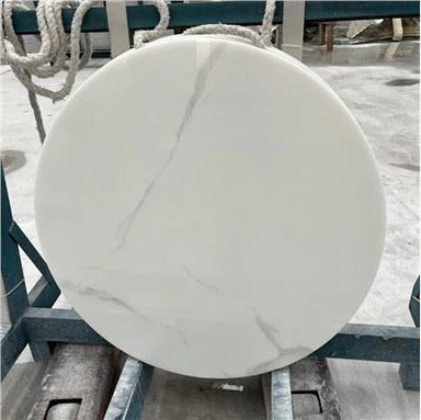 Нанокристализирано стъклено кафене с кръгла форма